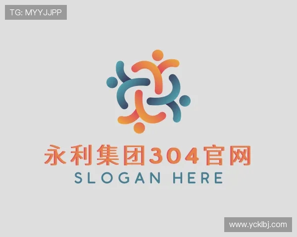 解读304am永利集团